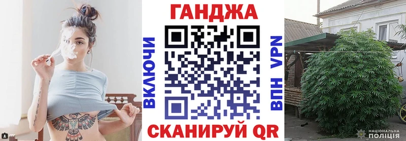 Где купить наркоту Дедовск Cocaine  АМФЕТАМИН  Гашиш  ГЕРОИН  Меф  Альфа ПВП  mega как зайти  Канабис 