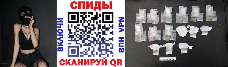 Amphetamine Premium  Дедовск 