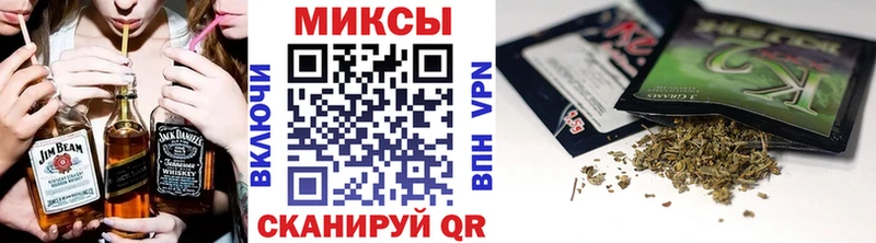 где найти наркотики  Дедовск  Бутират оксана 