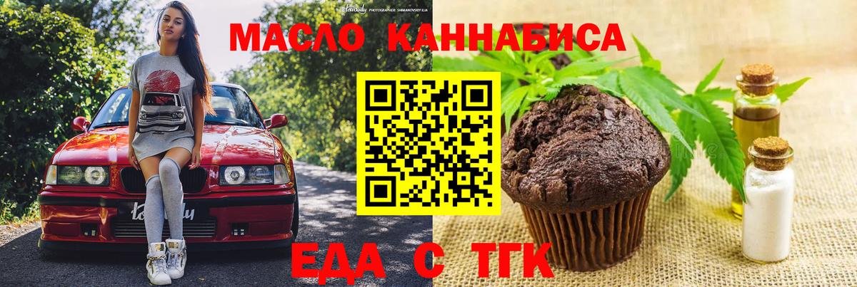  Cocaine Дедовск