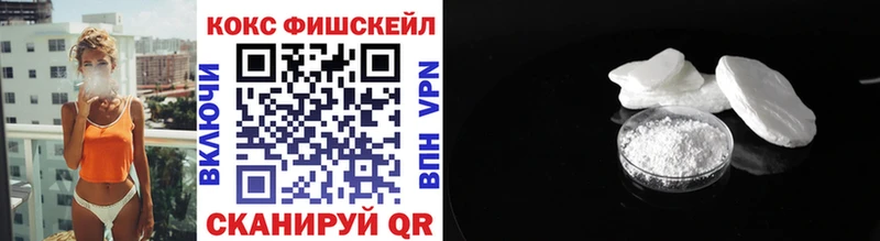 COCAIN Columbia  Дедовск 