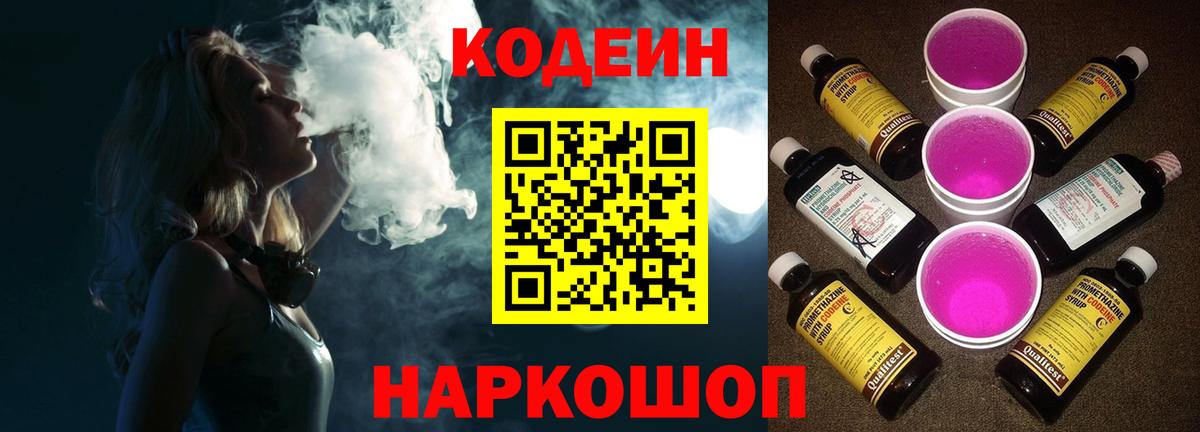 Гарик  Дедовск  МАРИХУАНА  Меф  Вход с VPN  COCAIN 