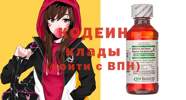спайс Михайлов