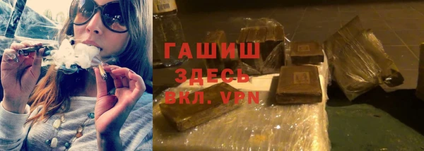 дживик Михайловск