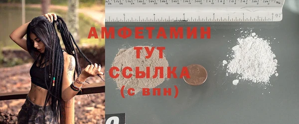 спайс Михайлов