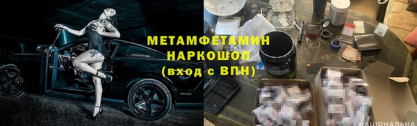 скорость Михайловка