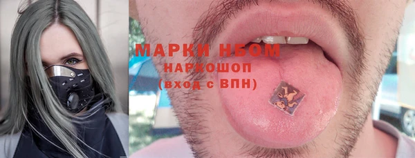 а пвп мука Медвежьегорск