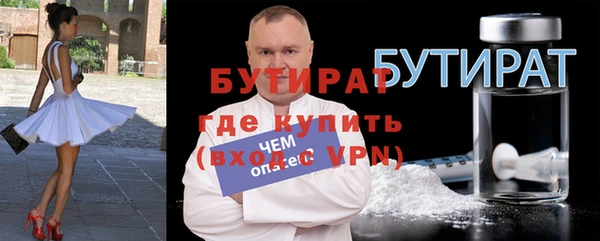 скорость Михайловка