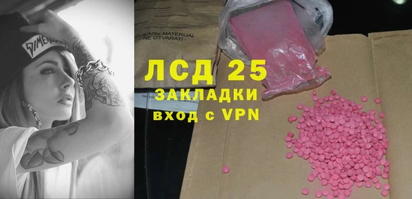 скорость Михайловка