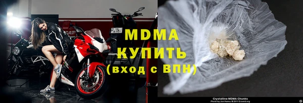 скорость Михайловка