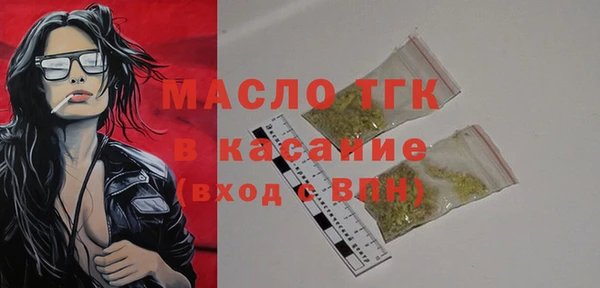 скорость Михайловка