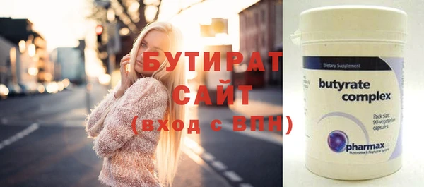 спайс Михайлов