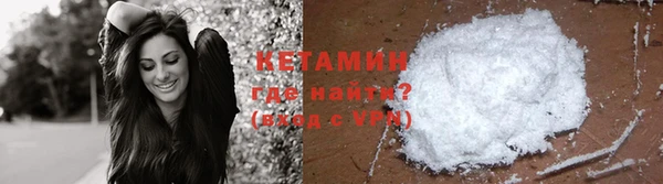 спайс Михайлов