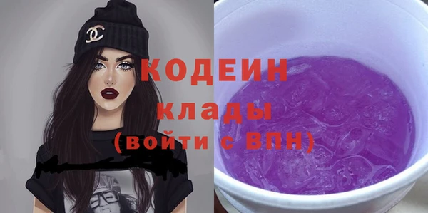 скорость Михайловка