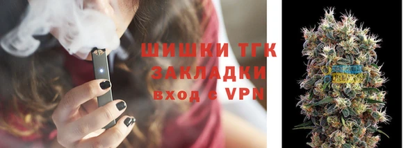 скорость Михайловка