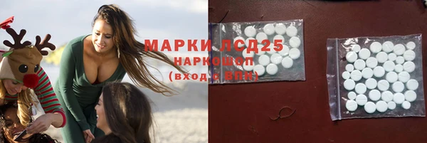 скорость Михайловка