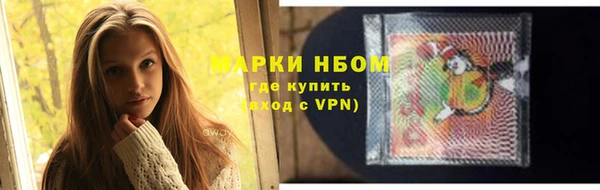 спайс Михайлов