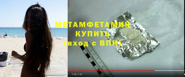 дживик Михайловск