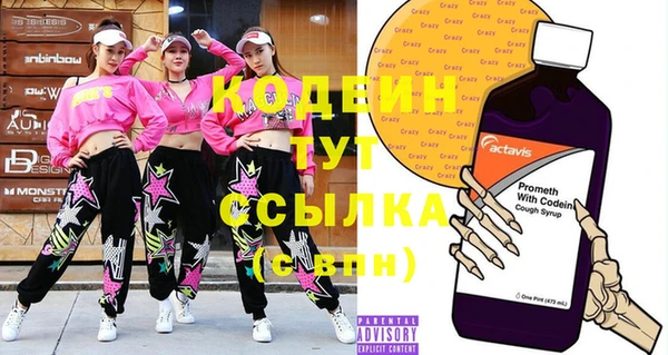 спайс Михайлов