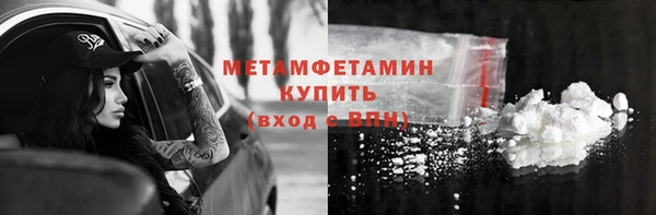 дживик Михайловск