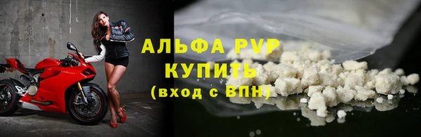 дживик Михайловск