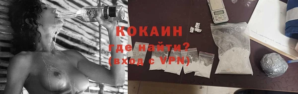 скорость Михайловка