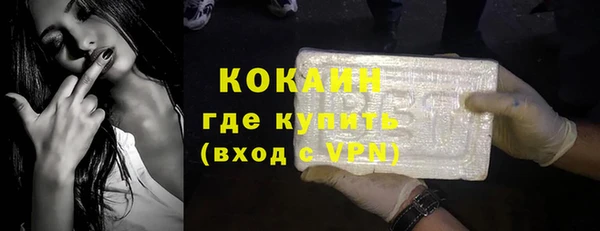 спайс Михайлов