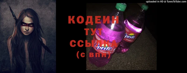 спайс Михайлов