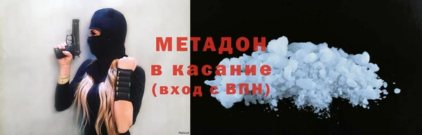 скорость Михайловка