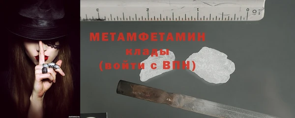 дживик Михайловск