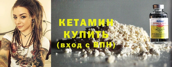 дживик Михайловск
