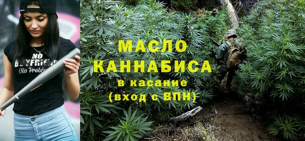 дживик Михайловск