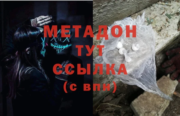 скорость Михайловка