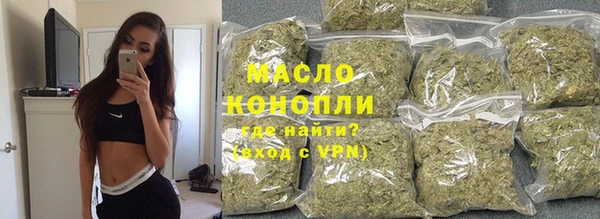 дживик Михайловск