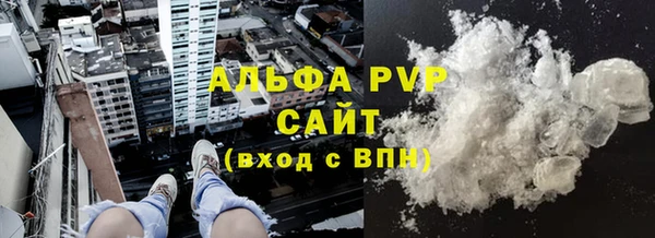 скорость Михайловка