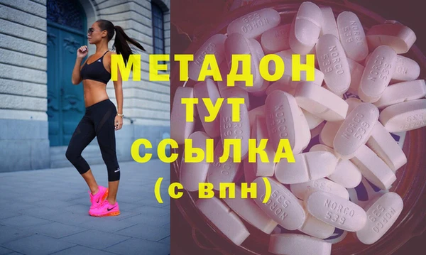 скорость Михайловка