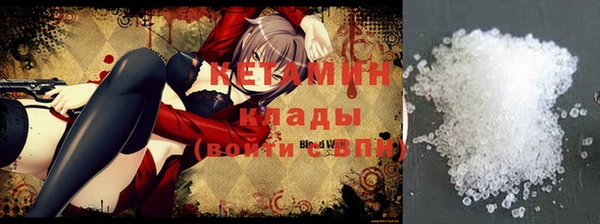 дживик Михайловск