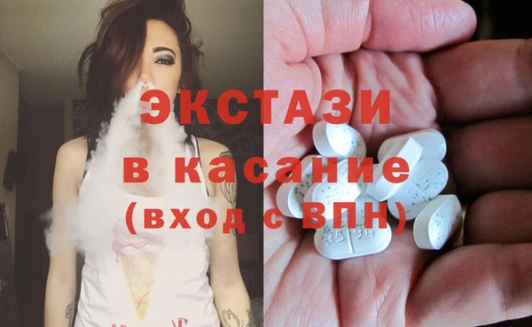 мдма Мегион