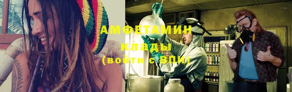скорость Михайловка