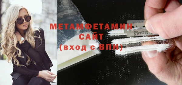 скорость Михайловка