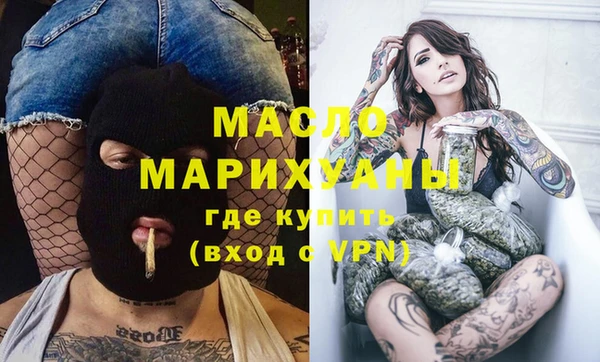 спайс Михайлов