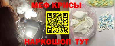 бутират Апшеронск