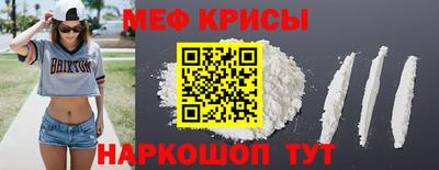 скорость Аргун