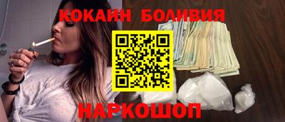 марки lsd Апрелевка