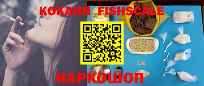 марки lsd Апрелевка