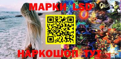 скорость Аргун