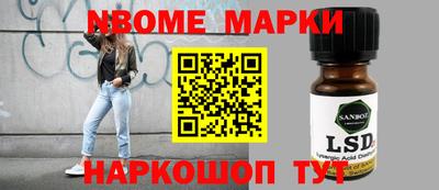 скорость Аргун