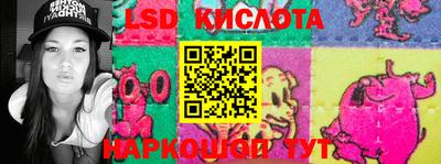 скорость Аргун