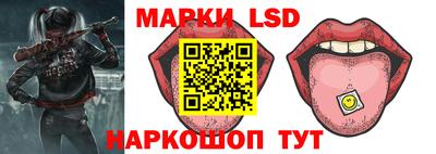 ПСИЛОЦИБИНОВЫЕ ГРИБЫ Берёзовский