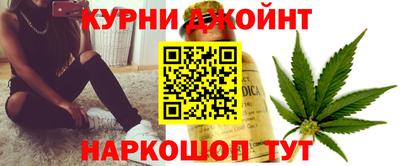 марки lsd Апрелевка